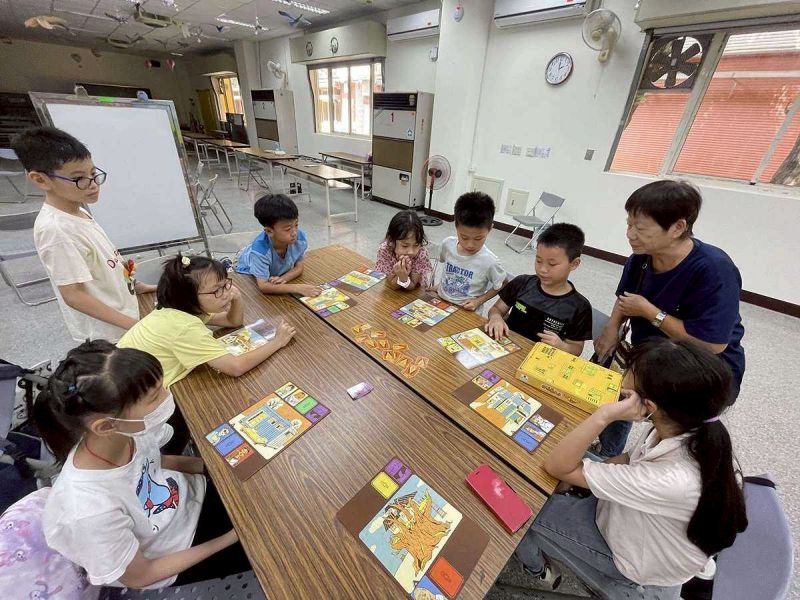 ...